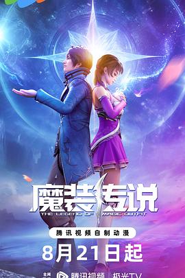 搜索网站排名优化公司