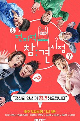 福建seo优化电话多少