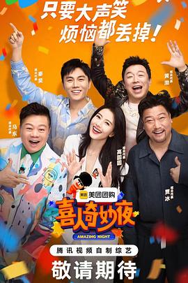 沧州SEO优化招聘网