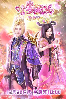 山东seo优化信息推荐