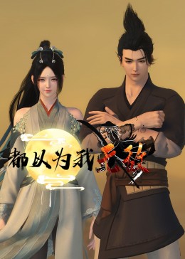 自主研发的网站seo哪家好